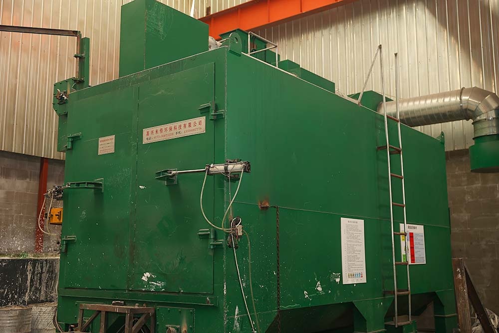 生產(chǎn)設(shè)備